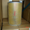 MANN HUMMEL AIR FILTER CF1600